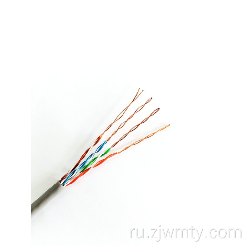 Кабель OEM cat5e 305 м, цветная коробка, LAN, UTP